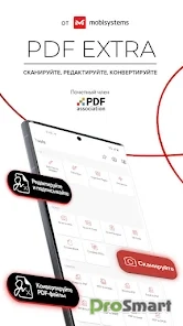 PDF Extra PDF Editor & Scanner 10.14.2510 [Premium] [Mod Extra]