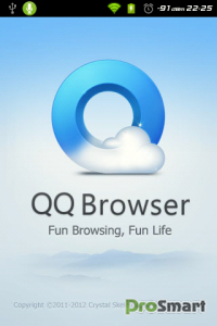 QQ Browser 4.1.3
