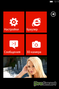 Windows Phone 7 Launcher Pro 2.0.3 (Released by chathu_ac)