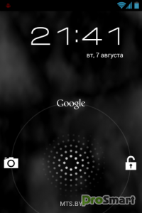 CM10/10.1/10.2 FreeXperia Project 239 Jelly Bean