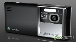 Sony выпустит 5-дюймовые Xperia CyberShot и Walkman