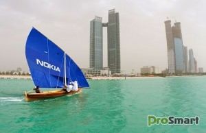 Nokia World 2013 - 22 октября в Абу-Даби!