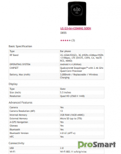 LG G3 будет поддерживать карты microSD объемом до 2 ТБ