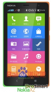 Nokia X2 будет поддерживать две ОС