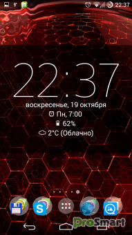 Digital Clock Widget Xperia 6.9.6.567 (Premium)