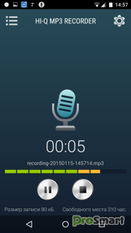 Hi-Q MP3 Voice Recorder Professional 2.9.0 Paid Patched Mod