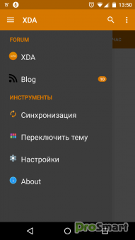 XDA™ Professional PACK for Android