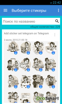 StickerPacks for Telegram 1.4.3