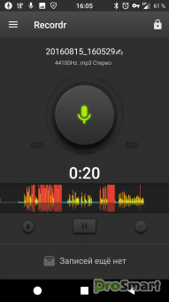 Recordr Professional - Sound Recorder 2.8