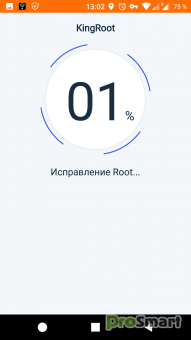 Kingroot 5.4.0 [One Click Root]