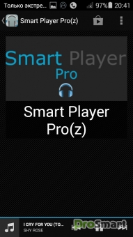 Smart Player Professional 1.0 [Rus ZEX]