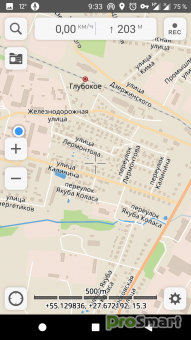 Guru Maps Pro & GPS Tracker 5.5.3 build 506031 [Patched] [Mod Extra]