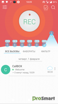 callBOX 5.9 Premium
