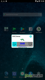 RAM Cleanup 13.08 [Premium] [Mod]