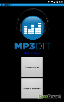 MP3dit Professional Music Tag Editor 2.0.4