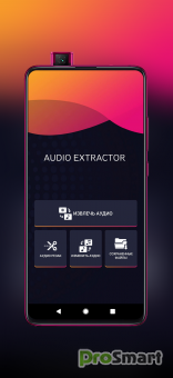 Audio Extractor 1.0.2 [ClearMod]
