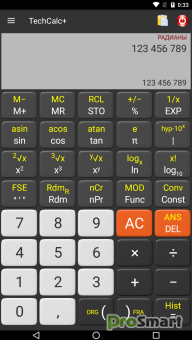 TechCalc+ Scientific Calculator 5.1.3 build 356 [Paid]