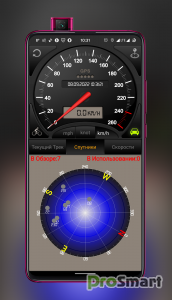 Speedometer GPS Professional 4.107 Patched