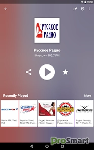 Радио FM России 10.5 Modded