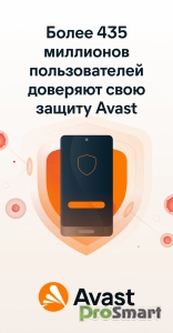 Avast Antivirus & Security 24.5.2 (Premium)