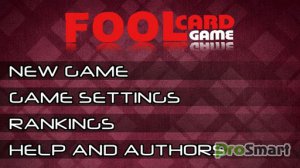 Fool Card Game 1.4