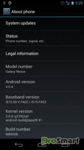 Galaxy Nexus обновился до Android 4.0.4