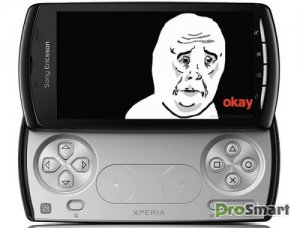 Samsung Galaxy Ace 2 получит Android 4.0, а Sony Xperia Play – нет