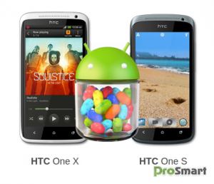 HTC One S и HTC One X получат Android 4.1 Jelly Bean