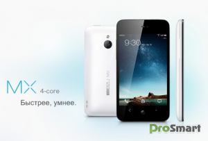 Четырехъядерный смартфон Meizu MX 4-core добрался до России