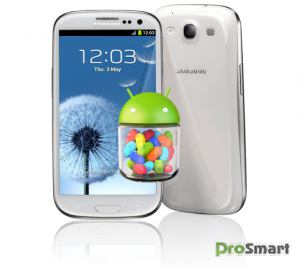 Российским Samsung Galaxy S III доступно обновление Android 4.1 Jelly Bean