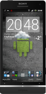 Android™ 2.3.7 KA03 Xperia SSpeed for ST25i