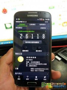 Шпионское видео смартфона Samsung Galaxy S IV