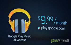 Google I/O 2013: Анонсировал полноценный музыкальный сервис Google