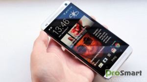 Обновление HTC One до Android 4.2.2 Jelly Bean стартовало в международном масштабе