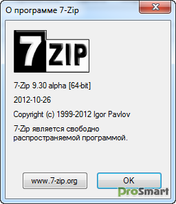 7-Zip 9.32 Alpha [x32 & x64]
