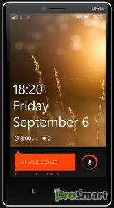 На MWC 2014 представят Nokia Lumia 1820 и Lumia 2020?