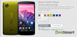 Nexus 5 в красном корпусе возможно уже 4 февраля