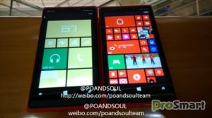 Китайские хакеры разработали утилиту добавляющую новые функции в Lumia 920