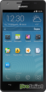 Смартфон Huawei Honor 3 Yandex выходит на Яндекс.Ките
