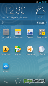 Яндекс представил свою прошивку для Android