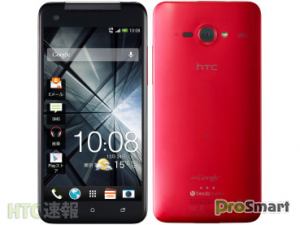 HTC готовит продолжателя Butterfly S с 5,2" экраном