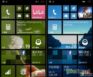 В Windows Phone 8.1 можно будет установить фон рабочего стола