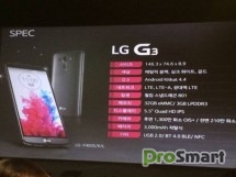 LG G3 рассекретили на закрытом мероприятии в Корее