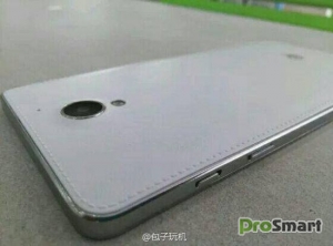 В сеть попали фото смартфона Huawei Glory 3X Pro