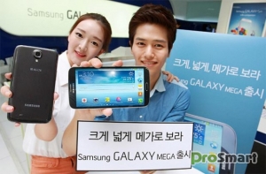 Samsung готовит 6-дюймовый смартфон Galaxy Mega 2