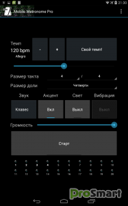 Mobile Metronome Pro 1.2.4H