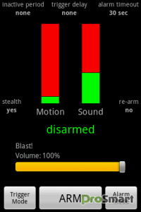 Motion & Sound Alarm 1.7.8
