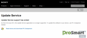 Sony прекращает поддержку Sony Update Service