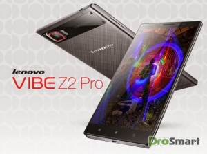 Lenovo анонсировала флагманский фаблет Vibe Z2 Pro