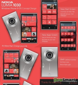 Концепт Lumia 1030 под управлением Windows Phone 9